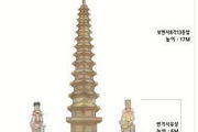 광화문이 빛났다…연등 5만 개, 봄밤을 수놓다