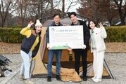 안산시, 친환경 캠핑문화 확산위한 '씽크어스 캠페인' 