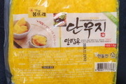 방부제 초과검출 된 