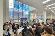  정약용도서관, '책 읽어주는 뮤지컬 배우' 진행