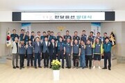 전국 최초로 완도 섬마을에 '112한달음선' 뜬다