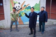 광주 우치동물원에 '푸바오 동생' 오나?