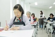 양천구, 청소년·청년 예술인 위한 '문화진흥기금' 지원사업 공모