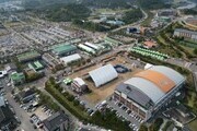 산청한방약초축제, 명예 문화관광축제 선정