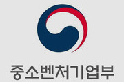 2030년까지 창업 도시 4곳, 세계 100위권 목표