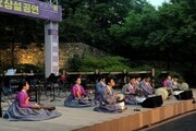 대구시립예술단, 신천·동성로에서 토요 상설공연 펼친다
