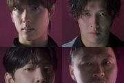 The casting lineup for 
