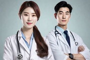 정부, 정원 의대 증원 2천명대 늘린다
