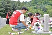 롯데건설, 현충원 묘역 단장 봉사활동