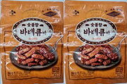 금속성 이물질 나온 '숯불향 바베큐바' 회수 조치