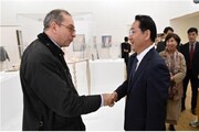 인천시, 세계적인 미술관 파리 퐁피두 분관 유치 나서