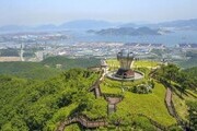 연말연시 소중한 사람과 전남 여행지로 떠나보자!
