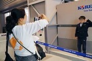 교촌 바르고 봉사단, 발달장애 아동과 ‘키자니아’ 직업 체험 동행