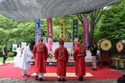 문화재청, 자연유산 민속행사 지원사업 71건 발굴·지원