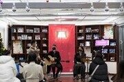 관악구, 지역주민을 위한 '오픈스테이지' 공연 개최