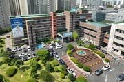 광주시교육청, 학교자율시간 컨설팅 실시