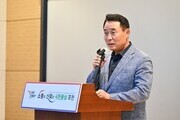포천시립박물관 건립 위한 ‘박물관 콘서트’ 개최