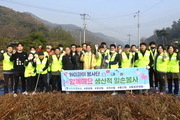 음성군 '이웃도 돕고 우애도 다지는' 생산적 일손봉사
