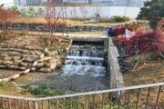 하남시, 미사호수공원 물 방류로 수질 개선 '업'