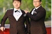 부산시립박물관, '팝페라＆뮤지컬이 만나다