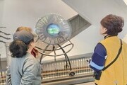 용산구, 용산역사박물관 자원봉사자 모집