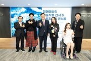 IBK투자증권, 장애예술인 창작활동 지원 강화
