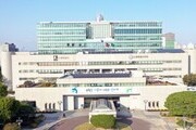  수원 광교에 '바이오클러스터' 조성한다