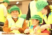 하나금융, 설맞이 떡 나눔 봉사로 이웃 사랑 실천