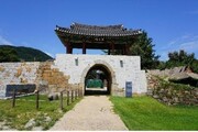 인천시, 문화재 보존지역 20년 만에 개정…
