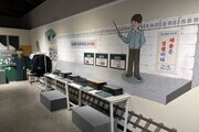 진주역 특별기획전, '추억의 기차여행' 개막