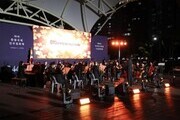 창원시, 제44주년 부마민주항쟁 기념문화제 개최