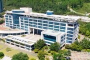 울산교육청, 개인 맞춤형 '진로교육' 강화