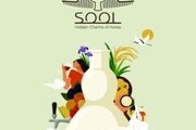 전통주부터 수제 맥주까지, 전 세계에 알리는 우리 '술'
