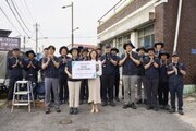 전기안전공사 1004 봉사대, 취약계층 주거환경 개선 앞장