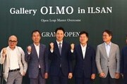 한화, 장애인 예술가 지원 위한 '올모 일산' 투자 및 후원 