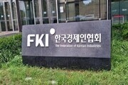 친환경 넘어 ‘생존 경쟁’… K-GX에 산업 미래 달렸다
