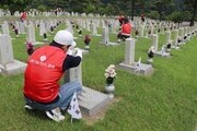 롯데정보통신, 현충원 묘역 단장 봉사활동