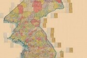 “접힌 조선이 펼쳐진다”…20억 대동여지도 경매 등장