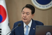 윤 대통령, 간호법 거부권 행사 