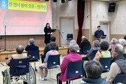가천대, 성악전공 학생들 복지관 찾아 재능봉사