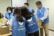 SPC그룹, 지역사회와 함께하는 '추석 나눔 활동' 진행