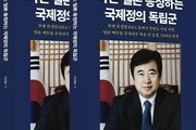 책소개 