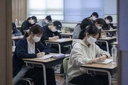 내신 9등급제 마지막 해 '반수생 10만 명' 육박 전망