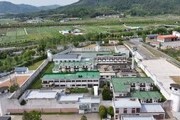 감옥이 문화로 탈바꿈…‘빠삐용zip’, 장흥의 새 얼굴로