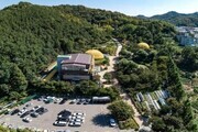 인천나비공원서 멸종위기 식물·곤충 사진전 진행