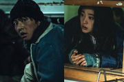 Song Joong-Ki's 