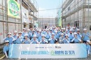 대한항공, 델타항공과 함께 천안서 ‘희망의 집짓기’ 봉사활동 