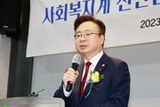 조규홍 