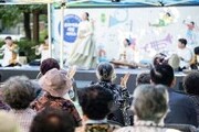 세종문화회관, ‘누구나 예술로 동행’ 41회 진행