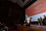 The Jeonju International Film Festival received the 'biggest ever' international category
